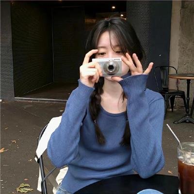 在那里有人喜欢我